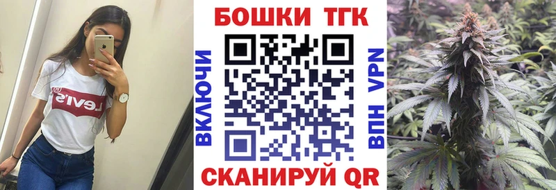 блэк спрут ССЫЛКА  Серпухов  Бошки марихуана планчик 